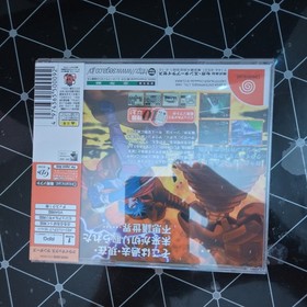 Climax Landers Sega Dreamcast New Sealed Japanese Import US Seller game