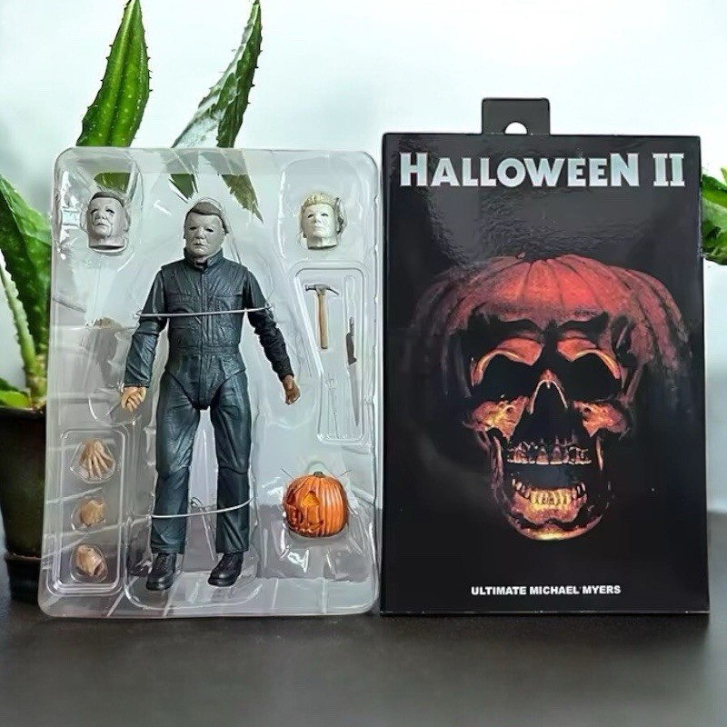 Figurine Michael Myers Halloween II 18 cm de NECA pour collectionneur