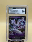 CGC 10  Mewtwo V 050/172 RR VSTAR Universe s12a Pokemon Card