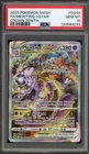 Pokemon Mewtwo VSTAR Crown Zenith Galarian Gallery Full Art #GG44 PSA 10