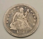 1858 Seated Liberty Silver Quarter 25c - Philadelphia Mint