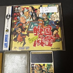 Sengoku Mahjong (pc engine)(TurboGrafx-16,1988) from japan