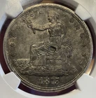 1875-S/CC Trade Silver Dollar T$1 NGC Unc Details Chopmarked Mintmark Variety