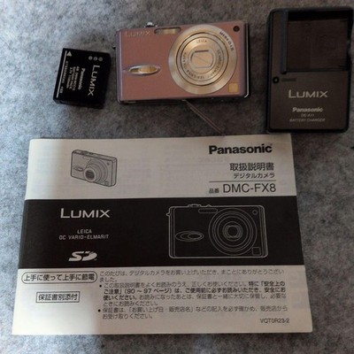 Panasonic Lumix DMC-FX8 Pink Compact Digital Camera with Charger
