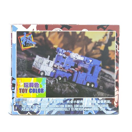 Dr. Wu Customs Ultra Magnus Armor DW-E23 DW-E23T E23D E23B E23P Action Figure - Picture 24 of 47