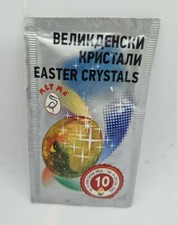 Crystals Glitter for Easter Decorated Eggs egg Dye Paint Colour Dyeing