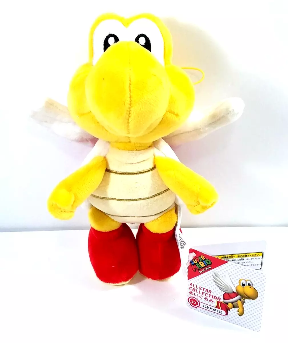 Super mario best sale koopa plush