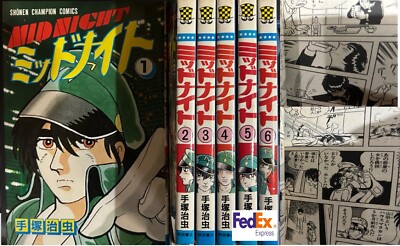 Midnight Vol.1-6 set Complete manga comic Osamu Tezuka First print