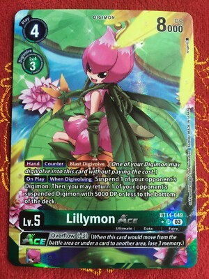 Lillymon Ace (Alternate Art) BT14-049 Digimon Card Game Blast Ace LP