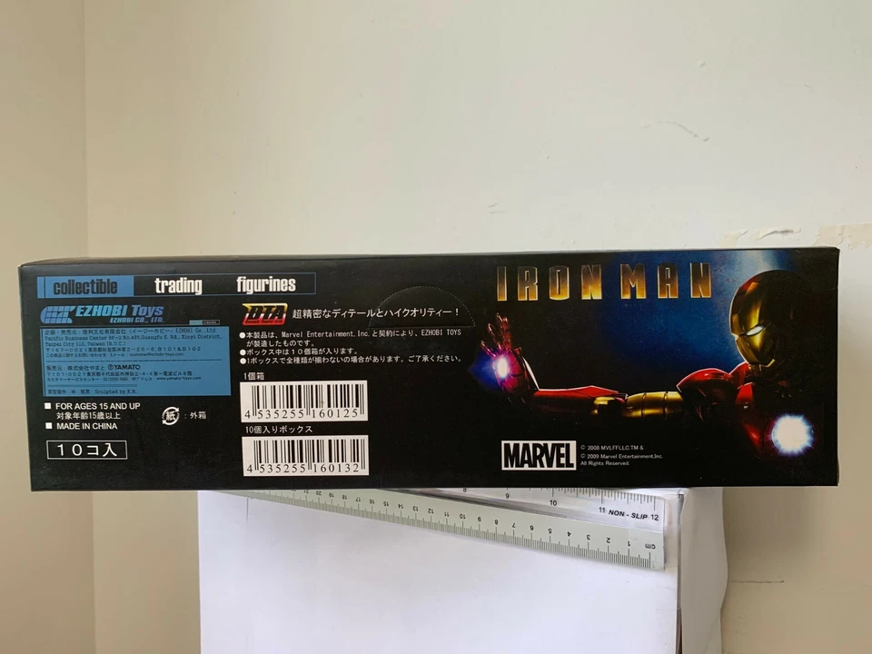 D.T.A Iron Man 10 pieces (Completed) anime robot - Image 3 of 3