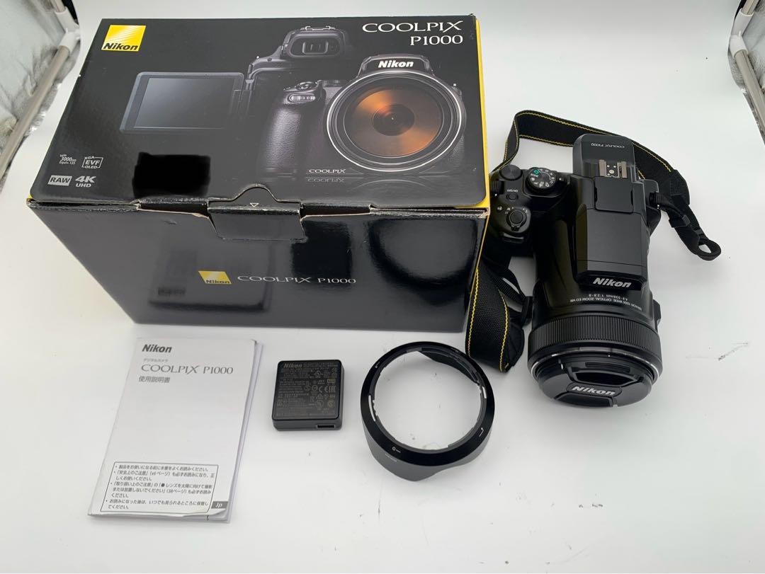 Cameras Nikon P1000 Vs Canon 90d Nikon Coolpix P900 16MP, A CeX (UK): Buy,  Sell, Donate