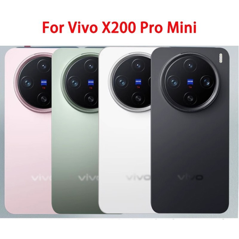 For Vivo X200 Pro Mini V2419A Rear Glass Battery Cover Back Door +