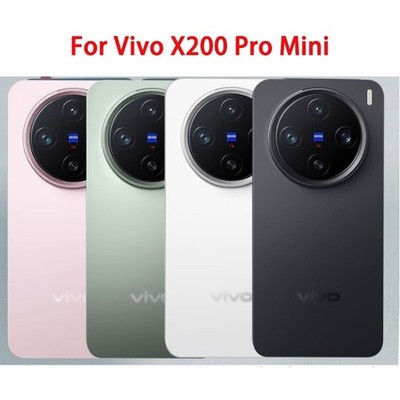For Vivo X200 Pro Mini V2419A Rear Glass Battery Cover Back Door +
