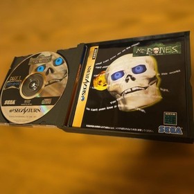 Mr. Bones Sega Saturn Software