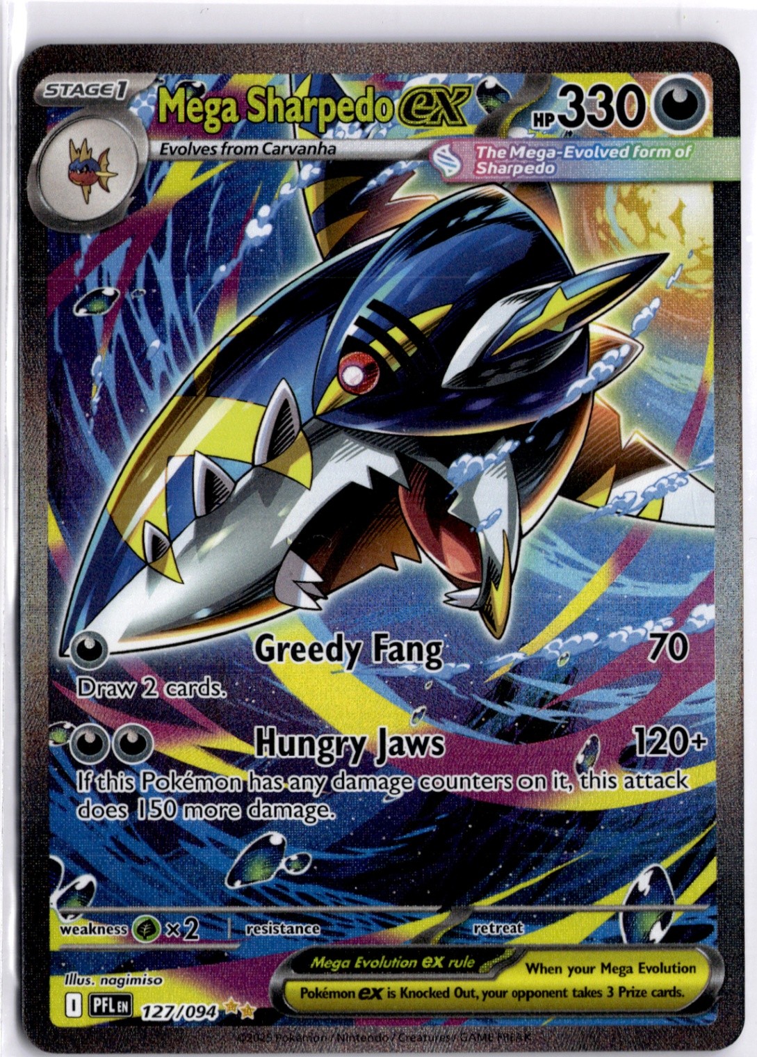 Mega Sharpedo ex Special Illustration Rare ME02: Phantasmal Flames 127/094 LP
