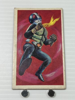 Kamen Rider Vintage Menko Card Japanese Tokusatsu Showa Era Japan