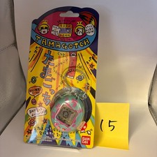 No.15 Bandai Tamagotchi Gen 1 Color 1996 Vintage Virtual Pet Retro Toy Japan