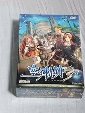 The Legend of Heroes Trails in the Sky the 3rd Limited Edition PC DVD Japan New