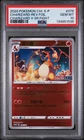 2020 Pokemon Chinese S Promo Charizard-Rev. Foil 76/S-P PSA 10