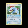 Pokémon TCG Feraligatr 8/123 Mysterious Treasures Holo Card 2007 LP