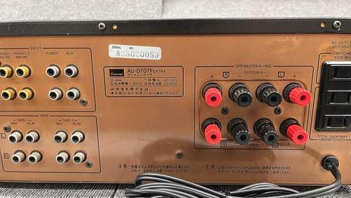 SANSUI AU-D707F EXTRA Integrated Amplifier Vintage Transistor Amp Used - Picture 11 of 16