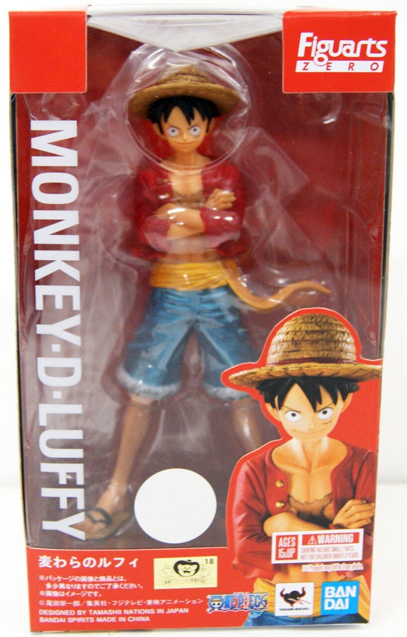 Bandai Figuarts Zero  Monkey.D.Luffy [4573102664990]