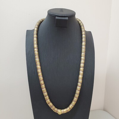 Vintage Gold & Copper Tone Navajo Inspired Snake Coil Necklace 31'' Opera Length