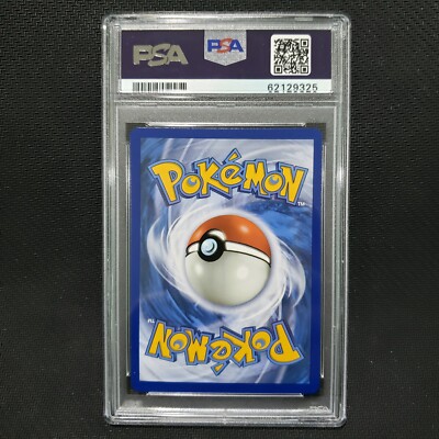 2017 Pokemon: NEST BALL 158/149 - [Gold Secret] [Sun & Moon Base