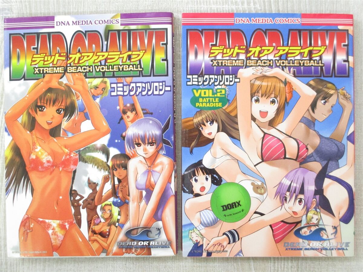 SuperSisi on X: Dead or Alive Xtreme Beach Volleyball manga: Vol.2 Battle  Paradise ~ DNA Media Comics #deadoralive #DOA #gaming #manga #FGC #gamer  #gamergirl  / X