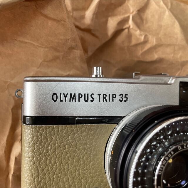 Olympus Trip 35 Point & Shoot Film Camera 40mm F2.8 Lens