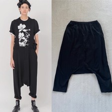 Comme des Garcons Black Sarueru Pants Made in Japan