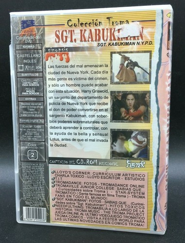 SGT. KABUKIMAN // 2 DVD - Ed. Colección Troma // PAL 2 - 1991 - Bild 9 von 10