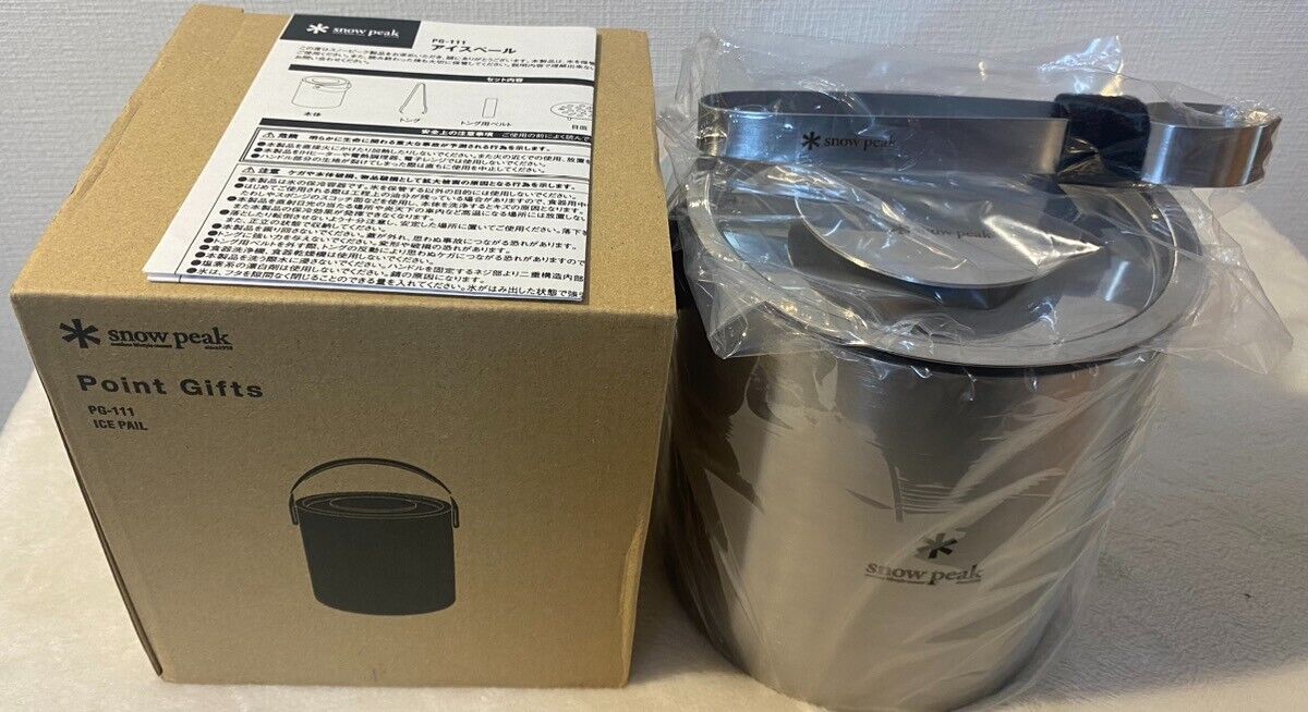 Snow peak outdoor tableware point gift limited PG-111 ice Snow peak outdoor tableware point gift limited PG-111 ice