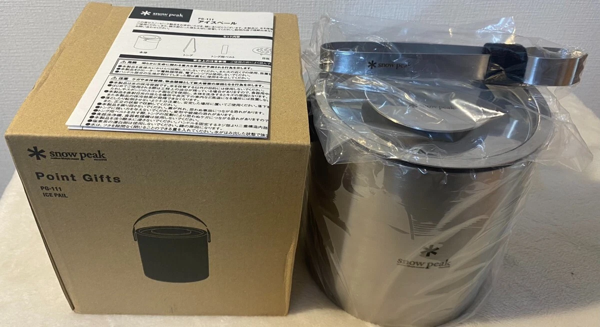 スノーピーク アイスペール ポイントギフト 【公式通販】