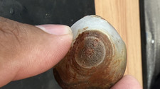 2 Oz Lake Superior Eye Agate - Rare Multi Bullseye Nodule - Natural Raw Lsa 2 Oz Lake Superior Eye Agate - Rare Multi Bullseye Nodule - Natural Raw Lsa