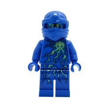 LEGO Jay NRG Minifigur njo0061 aus 9570 NRG Jay (Helm unbedruckt)