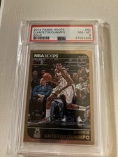 2015-15 NBA Hoops Giannis Antetokounmpo Gold Card #62 PSA 8
