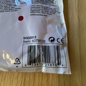 NEW 2014 Lego Christmas Giveaway Toy Train Buildable Ornament #6079532 In Pouch