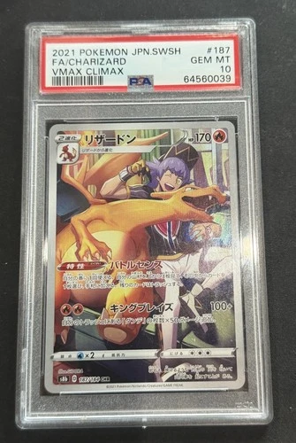 Charizard Vmax 187/184 Climax Japanese Pokemon Full Art Holo PSA 10