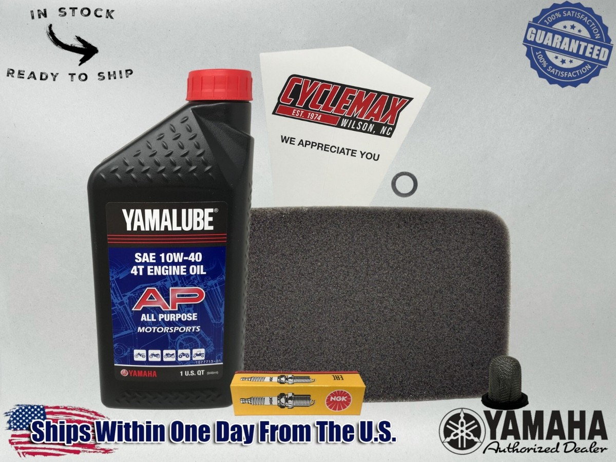 メンテナンス YAMAHA AUTOLUBE Super FD 20L Amazon.co.jp: Yamaha