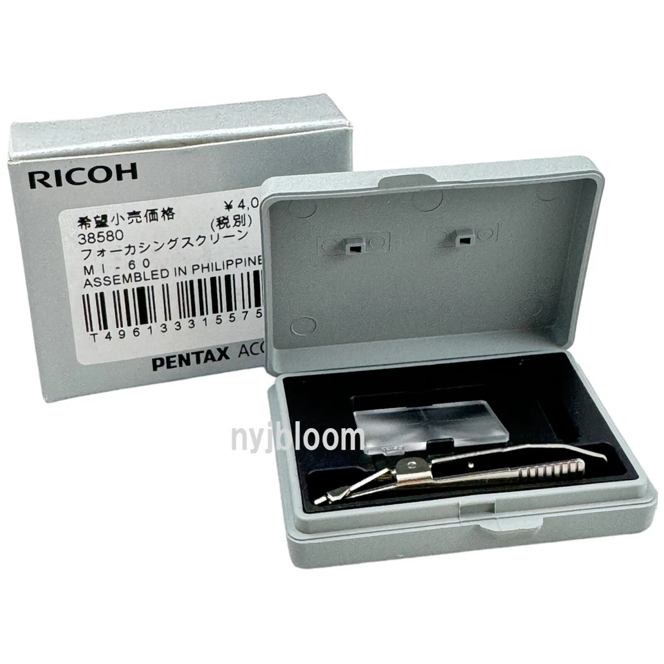 New PENTAX MI-60 AF Scale Matte-Finish Focusing Screen for KF, KP, K-70, K-3II - Image 2 of 4