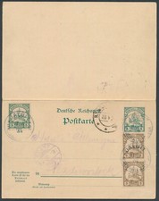 Marshall-Inseln Yacht Doppelpostkarte Jaluit via Kobe nach Wladiwostok (S18303)