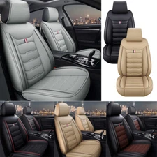 Full Set Car Seat Covers Front Rear Seats PU 5-Seats Cushion Protector Universal
