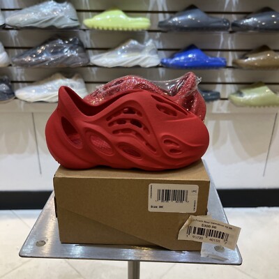 vermilion yeezy