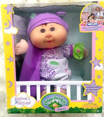 Cabbage Patch Kid Naptime At Babyland Baby Doll Brown Hair Eyes