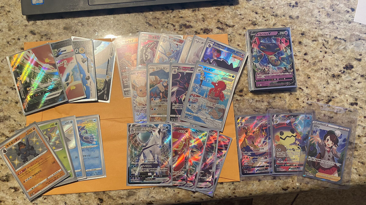 Pokémon Shiny V star/VMax Climax Bundle - 16 Total Secret Pokémon Shiny V star/VMax Climax Bundle - 16 Total Secret
