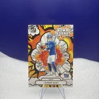 2025 Donruss Jaxson Dart Bomb Squad