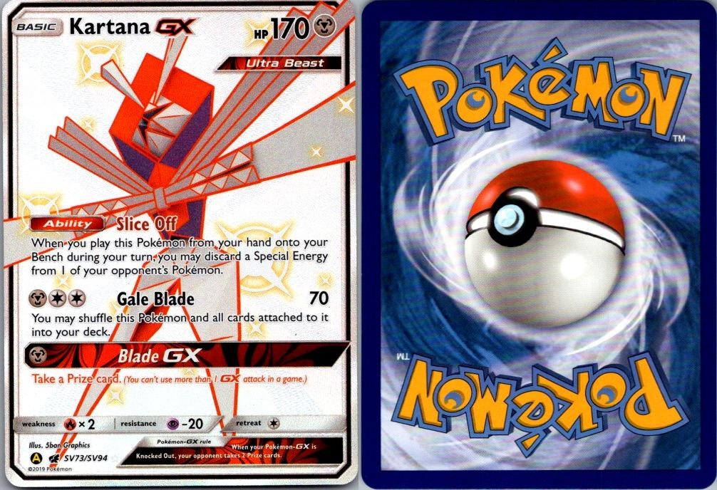 Kartana GX SV73/SV94 Shiny GX Rare Hidden Fates Shiny Vault Pokemon Holo NM
