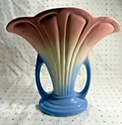 Hull Pottery Mardi Gras (Granada) Fan Vase