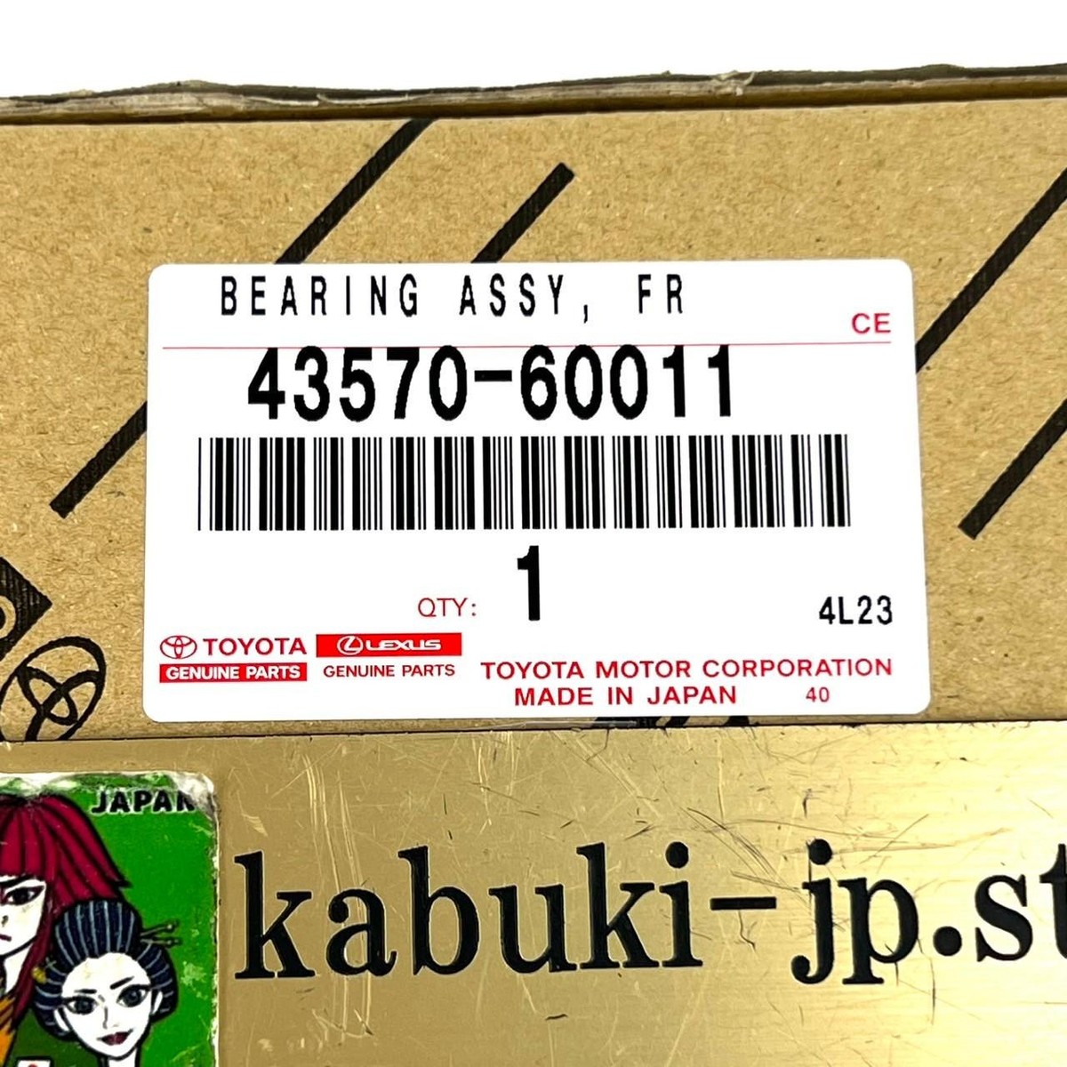 TOYOTA Genuine 43570-60011 4Runner Front Wheel Bearing Assy Car